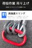 2-leg Wire Rope Sling, 1.5m, 2000kg (2t) Capacity, with Lifting Hook Ring. [2-leg, 2.0t]
