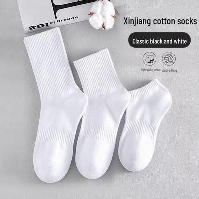 "Pure Cotton Antibacterial Breathable Socks - Unisex Short & Medium Length for All Seasons"