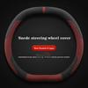 Suede Leather Car Steering Wheel Cover for Voyah Courage 2024 2025 Car-styling Auto Accessories