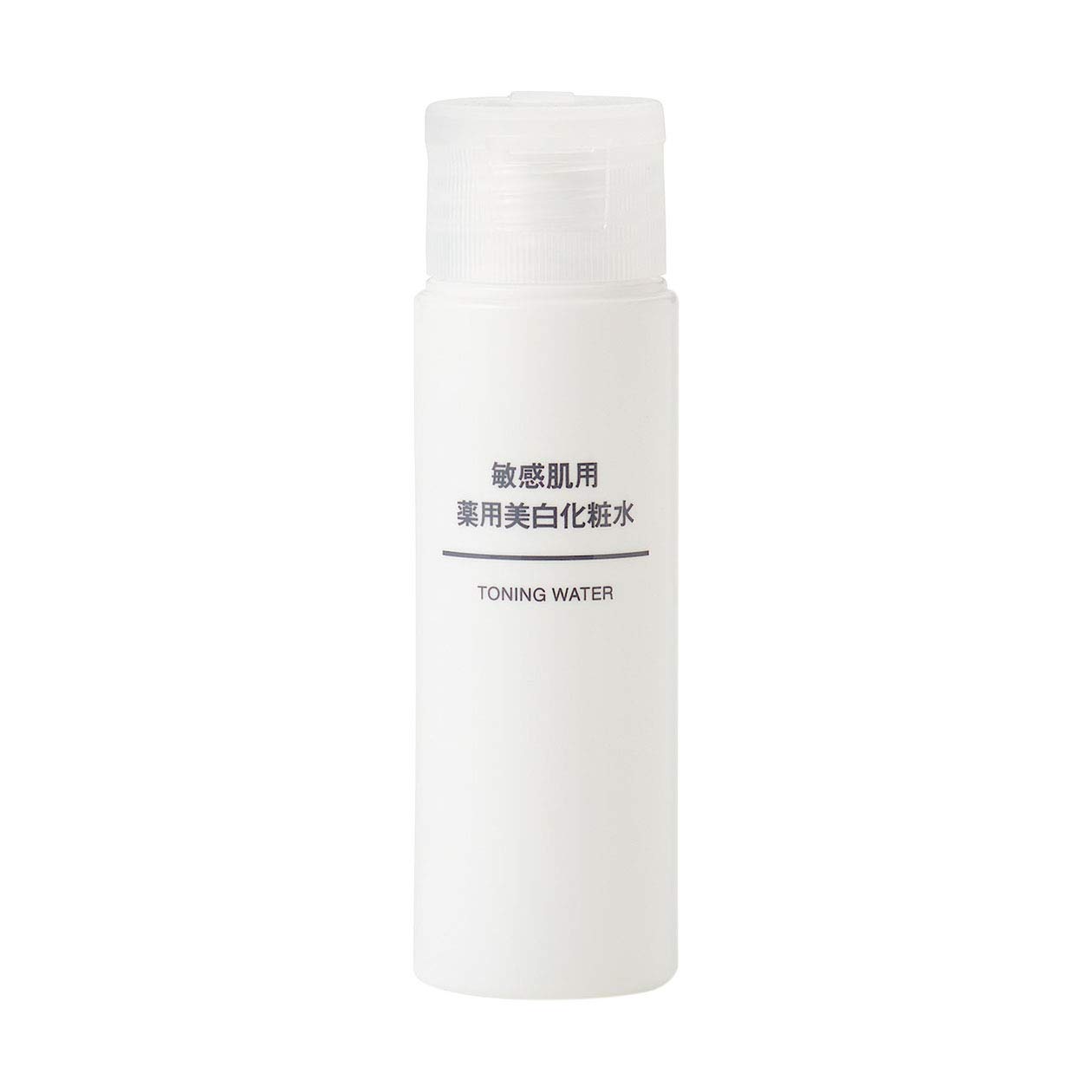 Muji Sensitive Skin Medicinal Whitening Lotion Portable