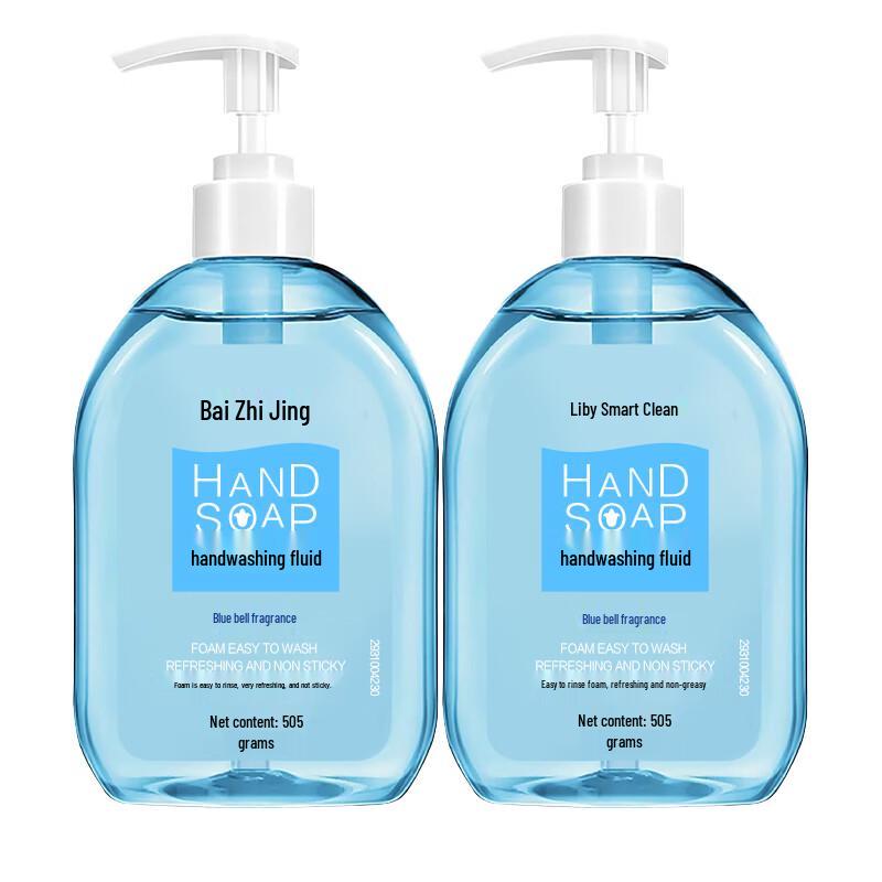 Liby Smart Clean Bluebell Hand Sanitizer