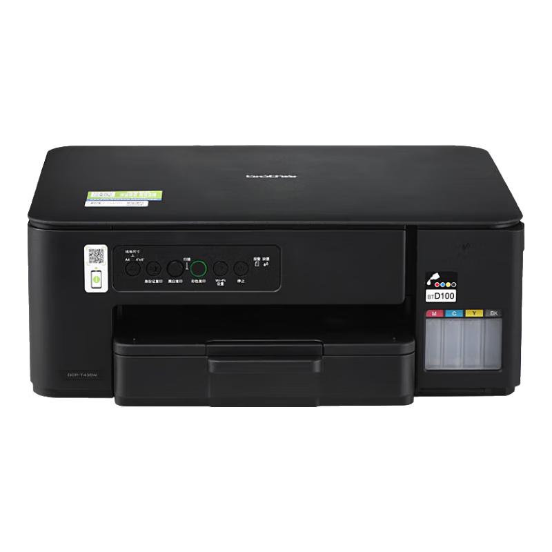 Brother Ink Tank Color Multifunction Printer CN plug (adapter included)