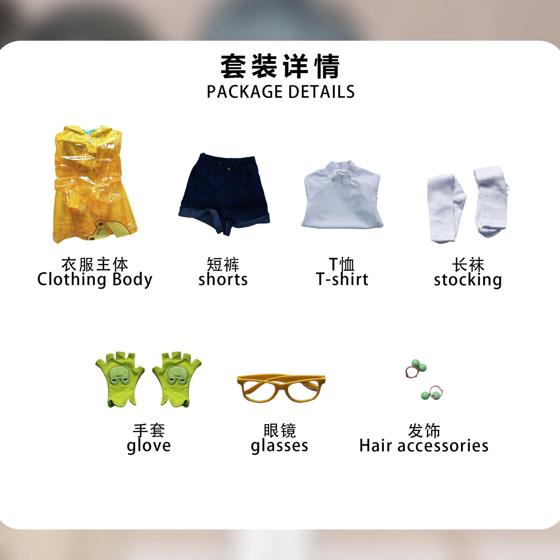 

Overwatch OW Мэй Косплей Костюм Мэйлин Чжоу Плащ Униформа Хэллоуин Карнавальная Вечеринка Рождество Игра Роль Одежда XXXL