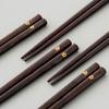 1/5 Pairs Japanese Sushi Chopsticks Natural Wooden Eco-Friendly Reusable Wood Tableware Set Korean Chinese Food Chop Sticks Gift