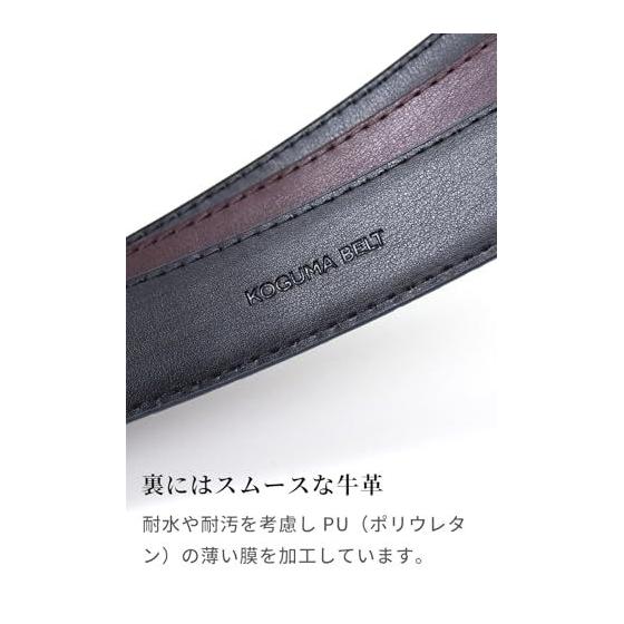 Used Men's Belt, Crocodile Pattern, Elegant Business Casual, Genuine Leather, Cowhide, Business, Gentleman, Dressy, Refined, Embossed, 30mm Width,