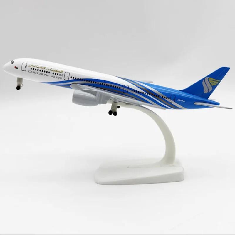 Airplane B787 Oman Airways 20cm Model Metal Alloy Plane Model Diecast With Land Gear Souvenir Simulation Aircraft Collection