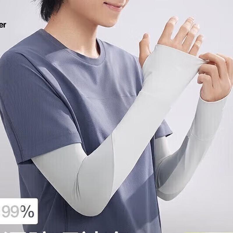 Beneunder Men s Cooling Sun Protection Sleeves
