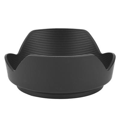 HB 53 Juodas Plastikinis tvirtinimo objektyvo gaubtas, skirtas Nikon AF S 24 120mm f 4G ED VR objektyvams