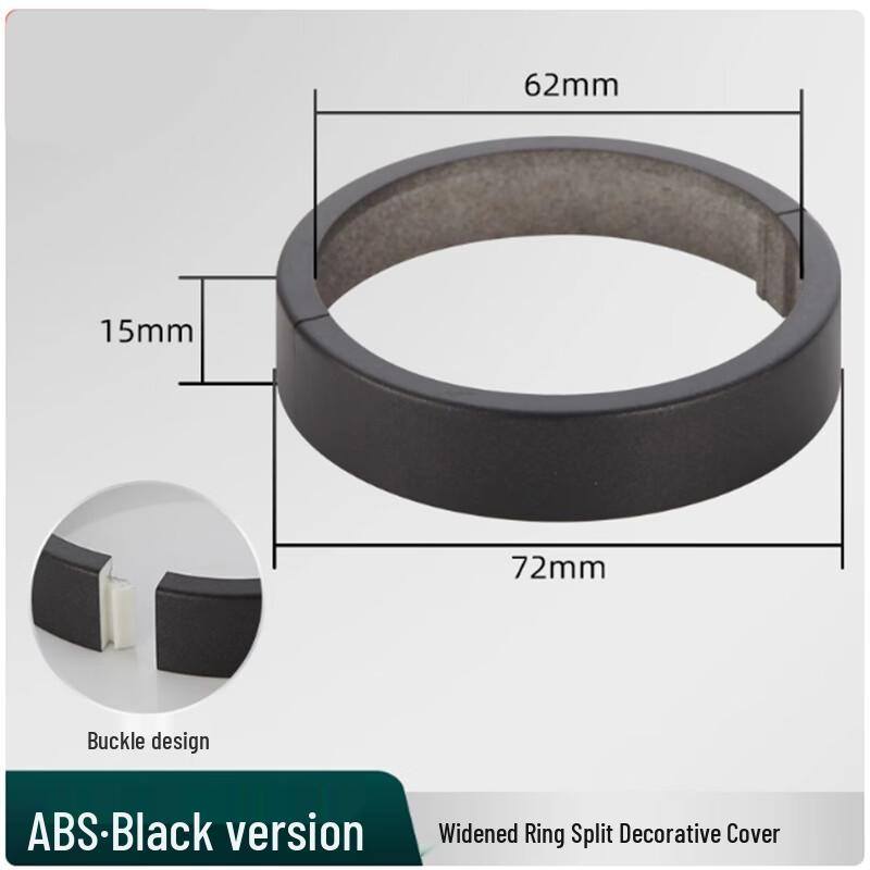 Zhuoma Shower Pipe Split Decorative Covers