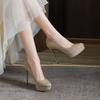 Bottines – Bottines