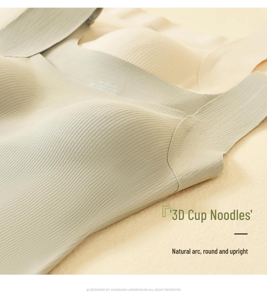 Seamless Infrared Warming Vest with Chest Pads for Women - Perfect for Autumn and Winter