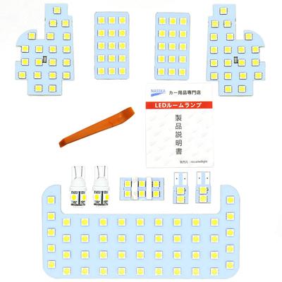 NASSKA Toyota Toyota Harrier 60 Series SU60/ZSU65/AVU65 Early Period, Harrier 60 Series Room Lamp,