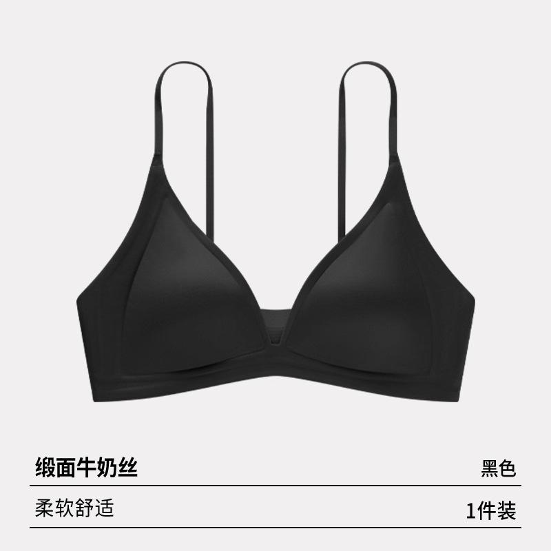 No Steel Ring French Bra  Ultra-thin Sexy Triangle Cup Underwear Big Breasts Show Small Bra Close Sub-breasts To Prevent Sagging