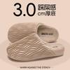 Waterproof cotton slippers women's autumn and winter new indoor home couple plush warm plush cotton shoes men