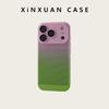 Summer gradual change of color heat dissipation honeycomb for iPhone17promax mobile phone case Apple 12 anti-drop protective case 13