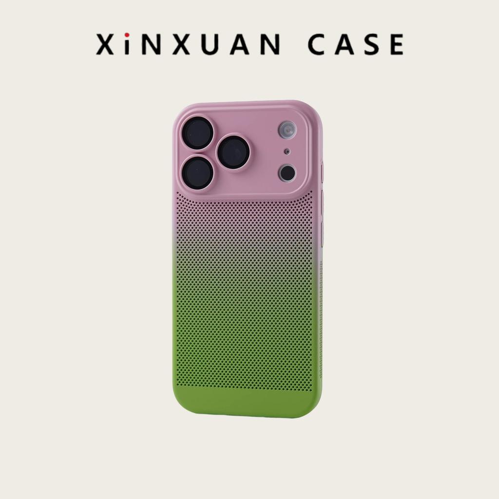 Summer gradual change of color heat dissipation honeycomb for iPhone17promax mobile phone case Apple 12 anti-drop protective case 13
