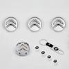 Compatible with Citroën Wheel Hub Caps: Dongfeng Citroën C2, C4, LC5, and Sega, 60mm Center Caps.