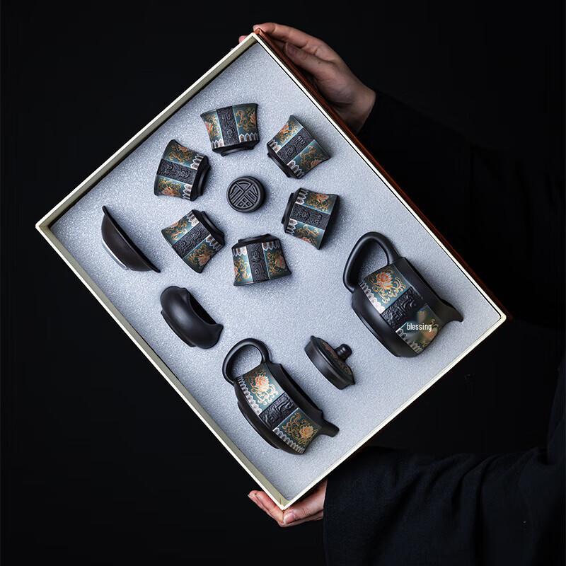 Wumingtang Chinese Kungfu Tea Set