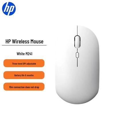 Periferice pentru calculatoare – Mouse-uri