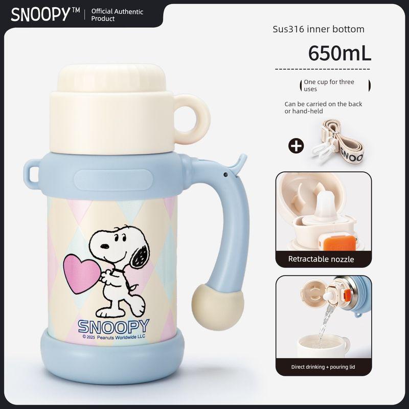 Snoopy Children's Large-Capacity Thermos Cup, Special Water Bottle for Students Going to School, Thermos Cup for Girls, High-Looking Cup