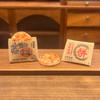 2Pcs Miniature Paper Bag Sesame Pancake Model Simulation Chinese Pastry Food Toy For Dollhouse Kitchen Decor