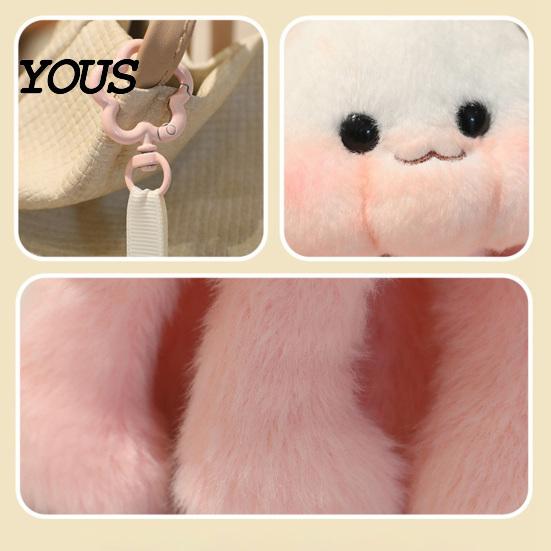 Non-shedding Plush Accessory Cute Jellyfish Backpack Keychain, Soft Pendant for Purse, Keychain Charm Marine Animal Keyring Girls Women, Aquarium
