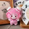 12Cm Puella Magi Madoka Magica Plush Dolls Pendants Mini Soft Keychain Bag Stuffed Doll Akemi Homura Kids Holiday Birthday Gift
