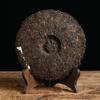 Gan Pu'er Yunnan Xiaguan Tuocha Pu-erh Shu Reifer Puer Teekuchen 357g