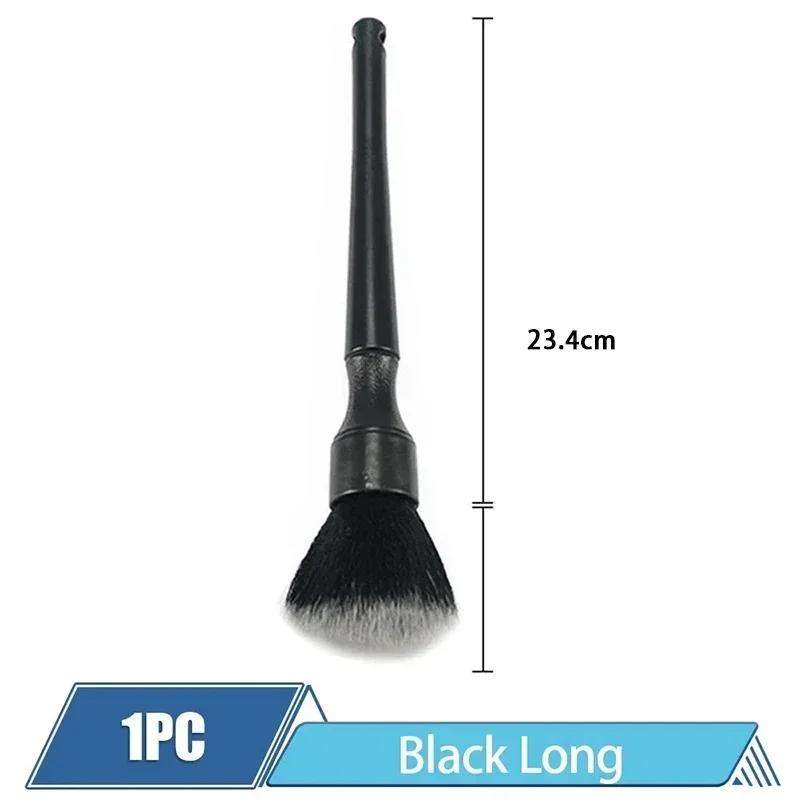 

Автомобильная ультрамягкая детализирующая щетка Супермягкая щетка для детализации салона автомобиля Щетка-пыльник Аксессуары для мытья Инструменты для чистки автомобиля