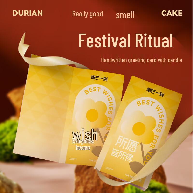 Gourmet-Durian-Mille-Feuille-Kuchen