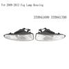 Powerful Fog Lamp Housing For Skoda Superb MK2 2009-2013 Front Bumper Without Bulb 3T0941699 3T0941700