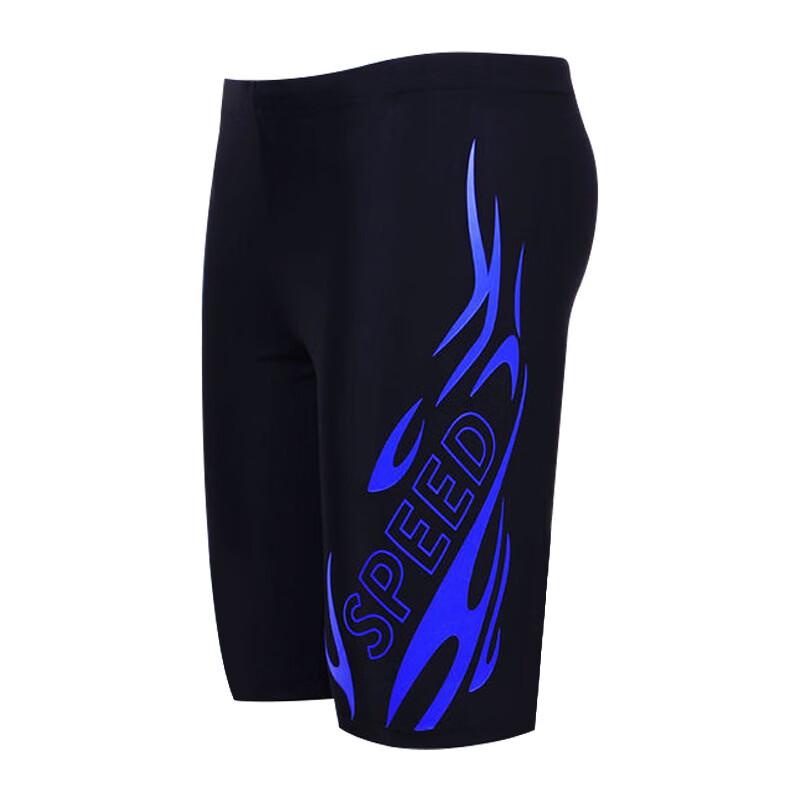 Junwen Herren Schnelltrocknende Badehose Boxer Briefs