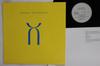 LP Record KING CRIMSON  Three Of A Perfect Pair EGLP55 EG 1984 UK Rock Used