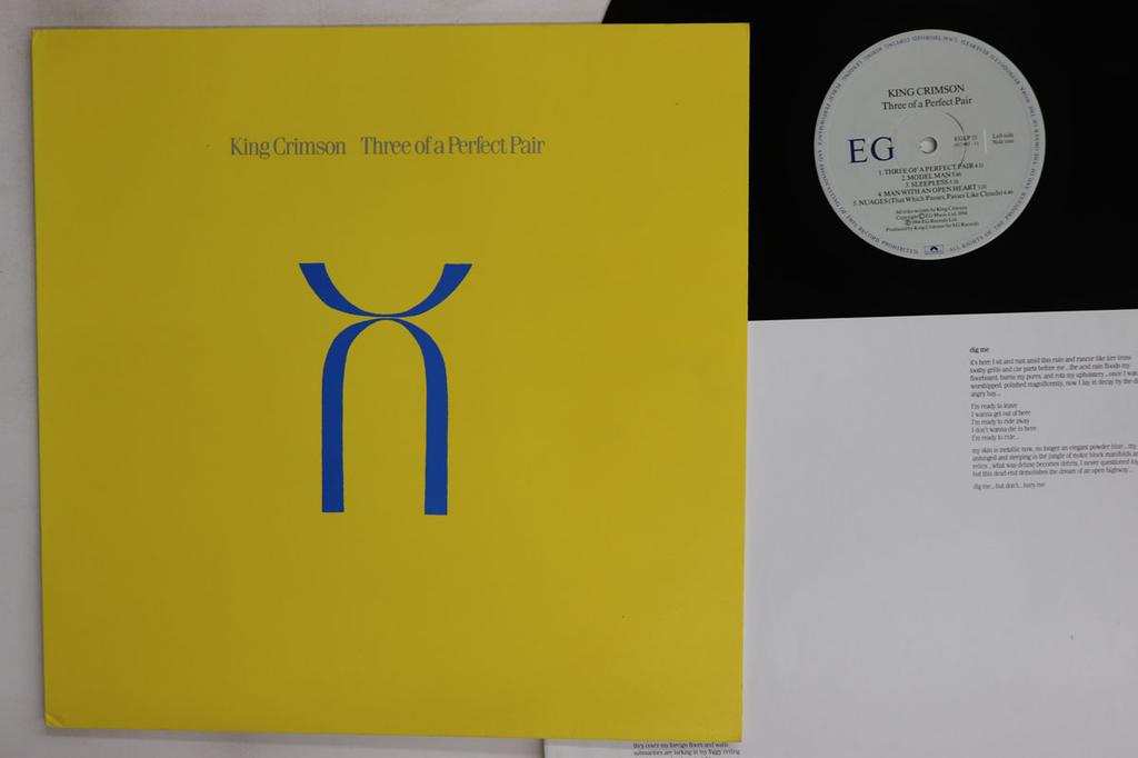 LP Record KING CRIMSON Three Of A Perfect Pair EGLP55 EG 1984 UK Rock Used