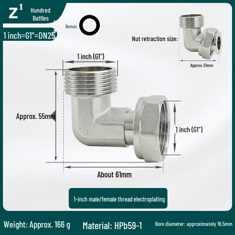 Brass Elbow: Inner/Outer Thread, Single-Sided, High Flow, Equal/Unequal Dia. 4/6-Point Copper Pipe Fitting