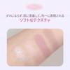 MACQUEEN NEWYORK Shade Mood Eye Palette Muted Cool Eyeshadow Korean Cosmetics Potion, Tones, 9-Color Palette,