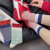 Autumn Trend Socks Double Groove Stripe Contrast Socks Breathable Combed Cotton Mid-Leg Socks