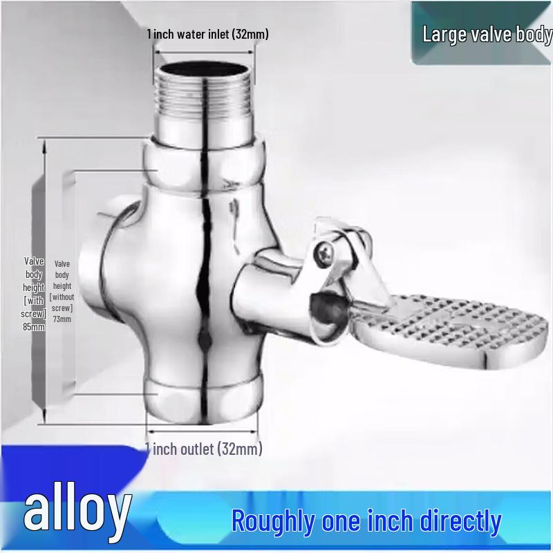 Minxi Alloy Toilet Foot Pedal Flush Valve