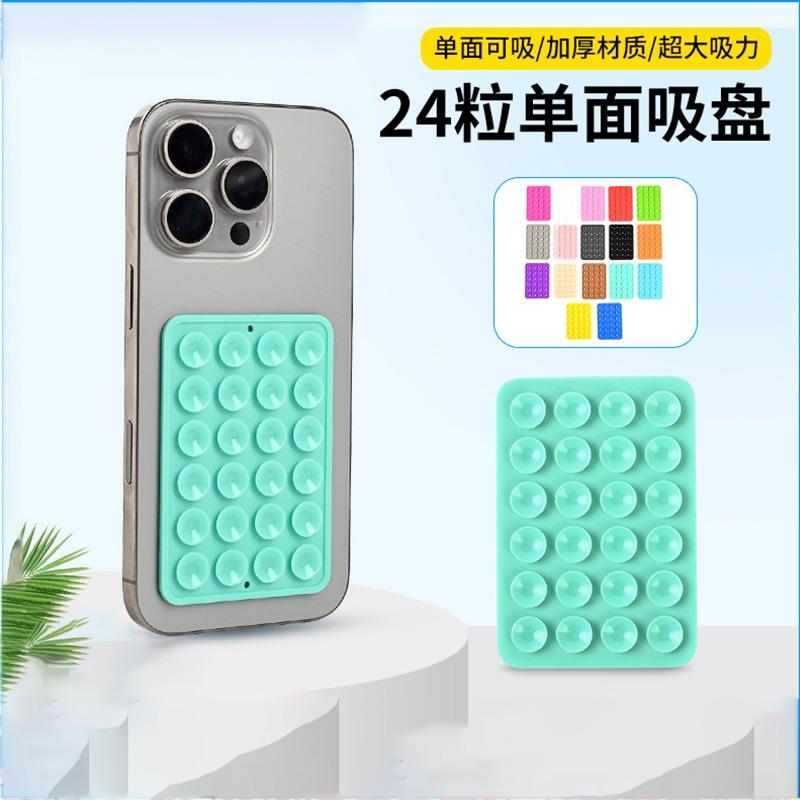 Portable Removable Non Slip Square Silicone Suction Cup Phone Holder