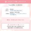 Yunth Serum Vitamin C Introduction Serum 28-Day Supply Pink 01. Serum 28-Day Supply