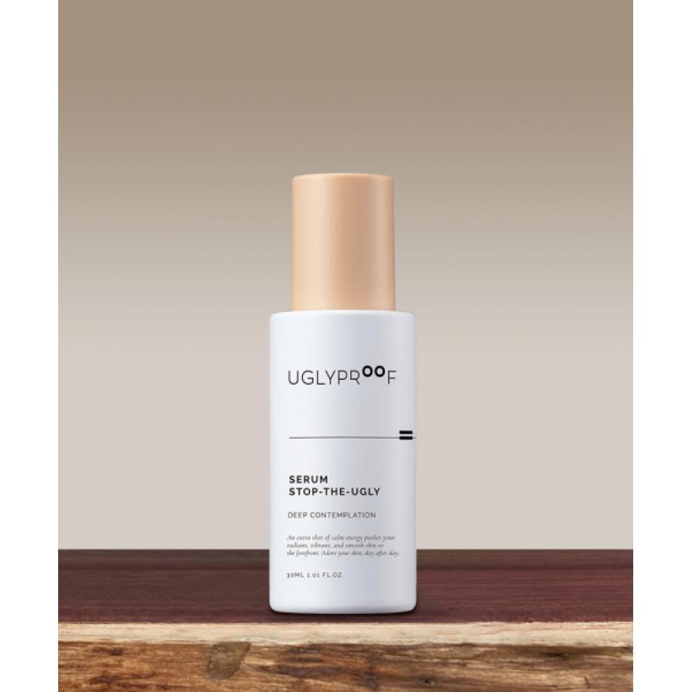 Uglyproof Skin Boosting Set