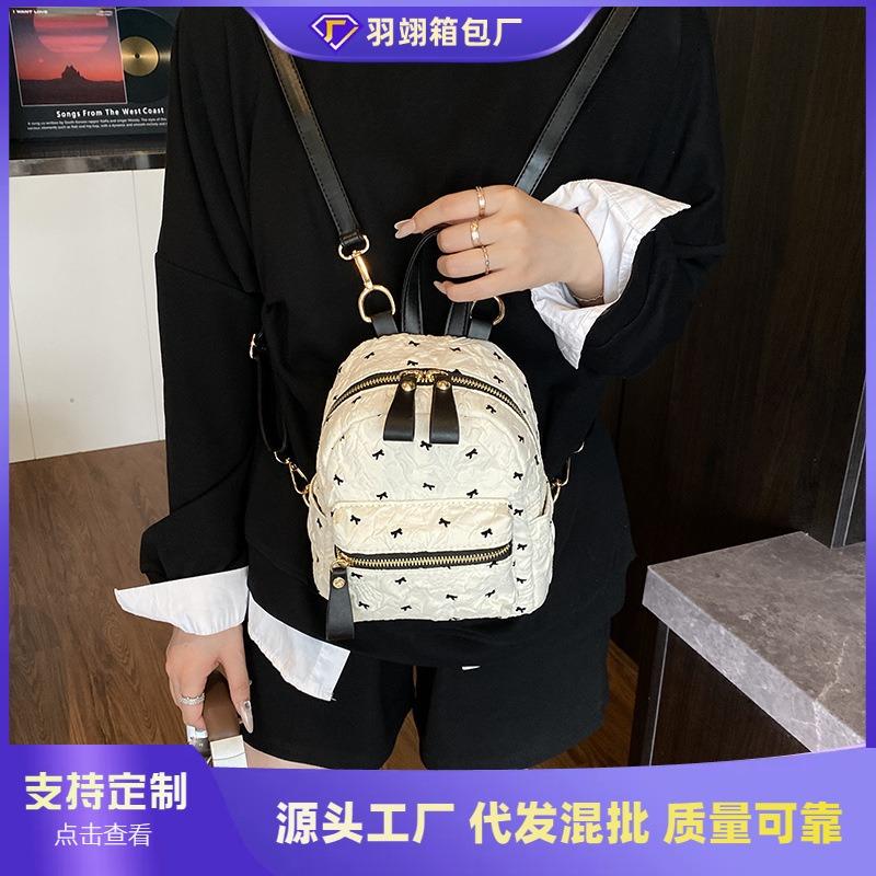 Exquisite Mini Women's Backpack New Casual Versatile Backpack Commuter Travel Bag Small Schoolbag