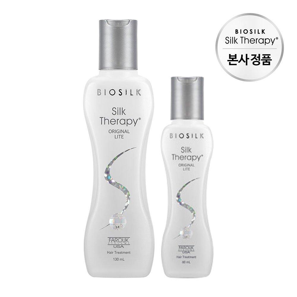 Silk Therapy Original Light Essence 130ml + Original Light Essence 60ml
