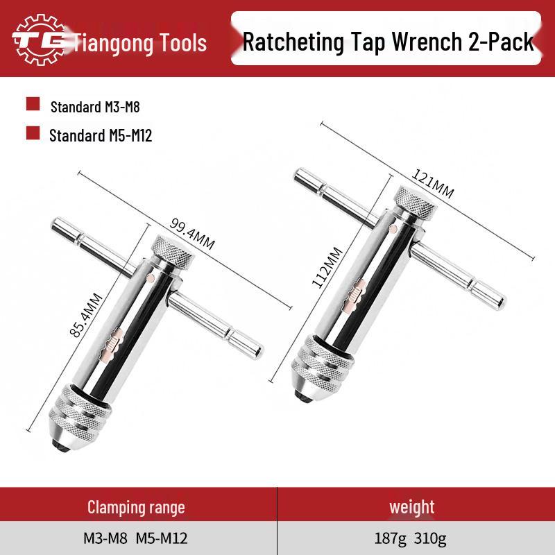 Tiangong Adjustable Ratchet Tap Wrench Set
