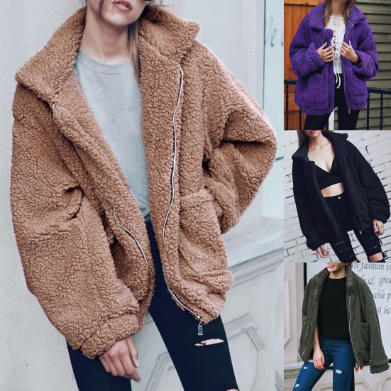 big fluffy sweater jacket