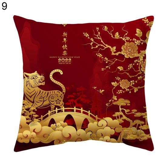 Buy Pillow Slip Removable Comfortable Touch Square Useful Decorative