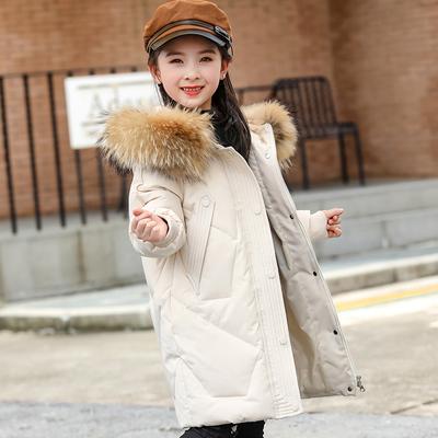 Kinder Winter Warme Jacke Lange Warme Kapuzenjacke Plus Größe Casual Warme Jacke