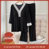 Haine pentru casă și somn – Pijamale și compleuri de dormit