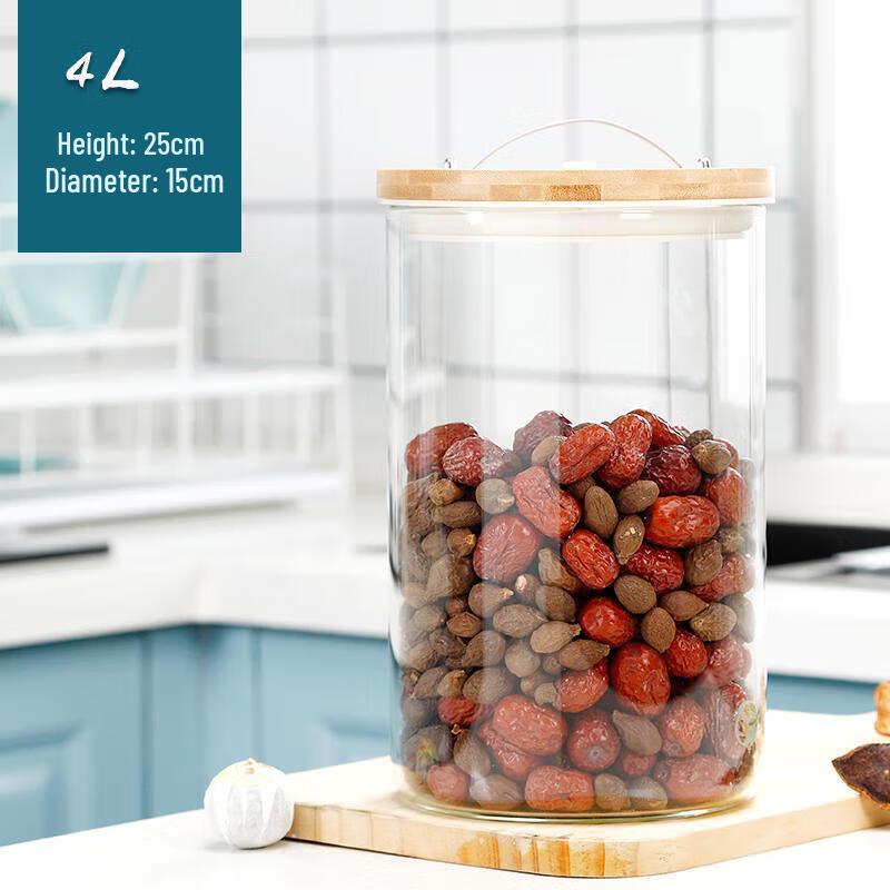 Large Capacity Glass Storage Jar with Airtight Lid