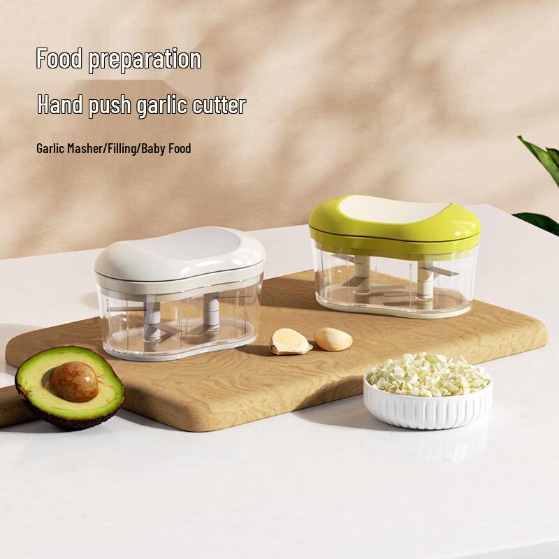 FuMaide Manual Hand-Pull Garlic Chopper
